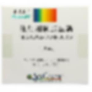 日達仙（注射用胸腺法新）