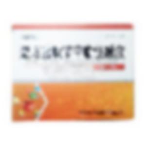 樂利聰（復方腦肽節苷脂注射液）